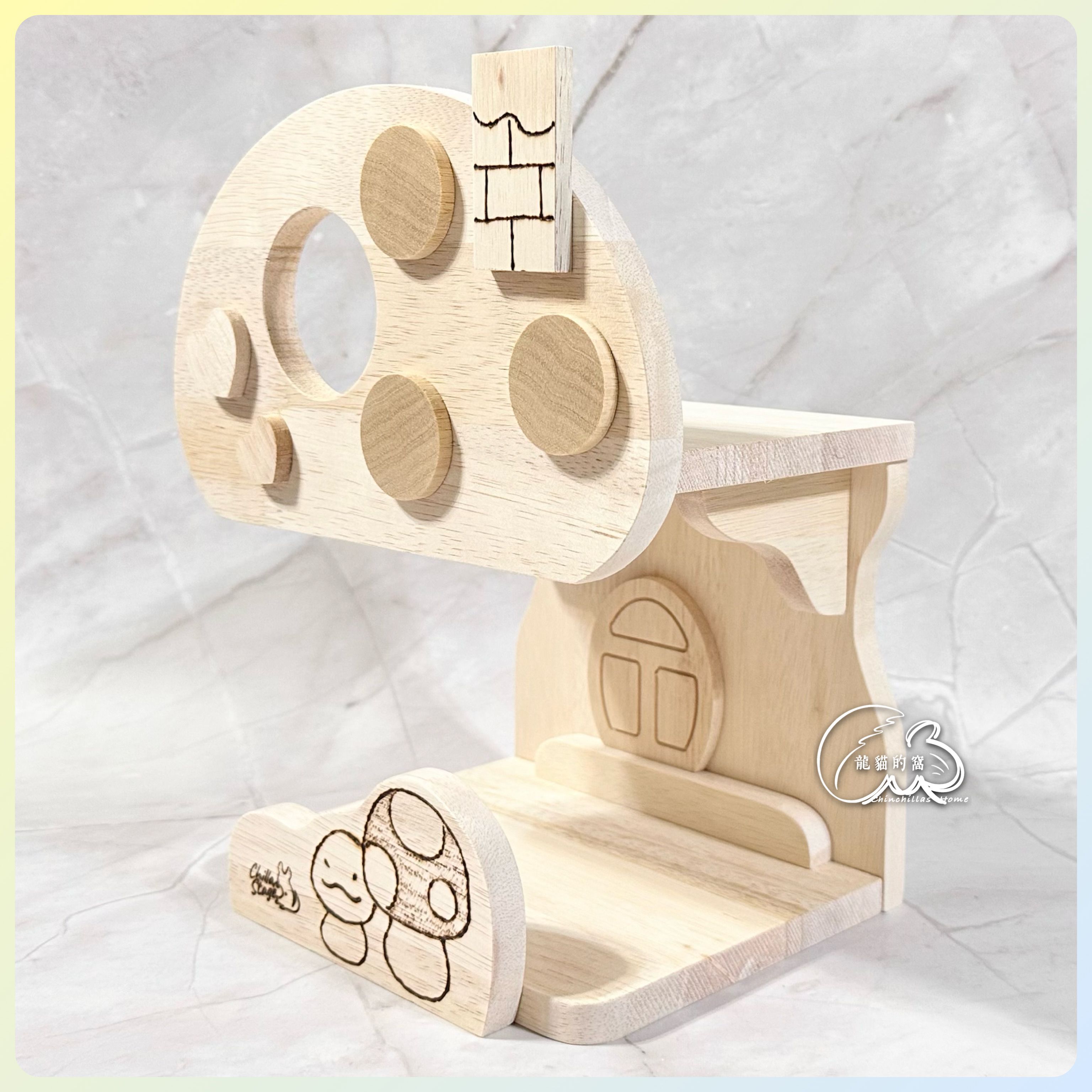 -ChillaStage- 蘑菇