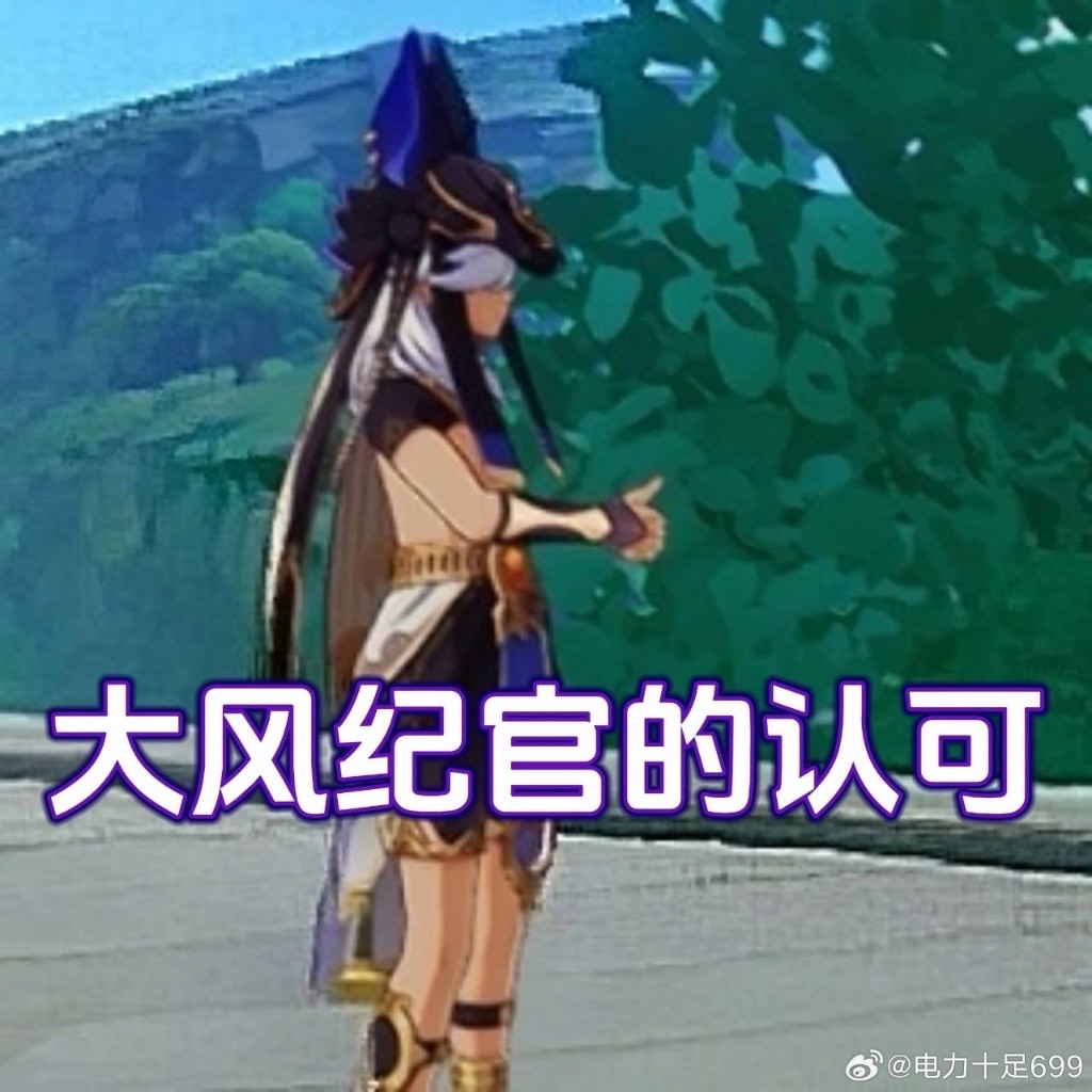 賣場預覽圖