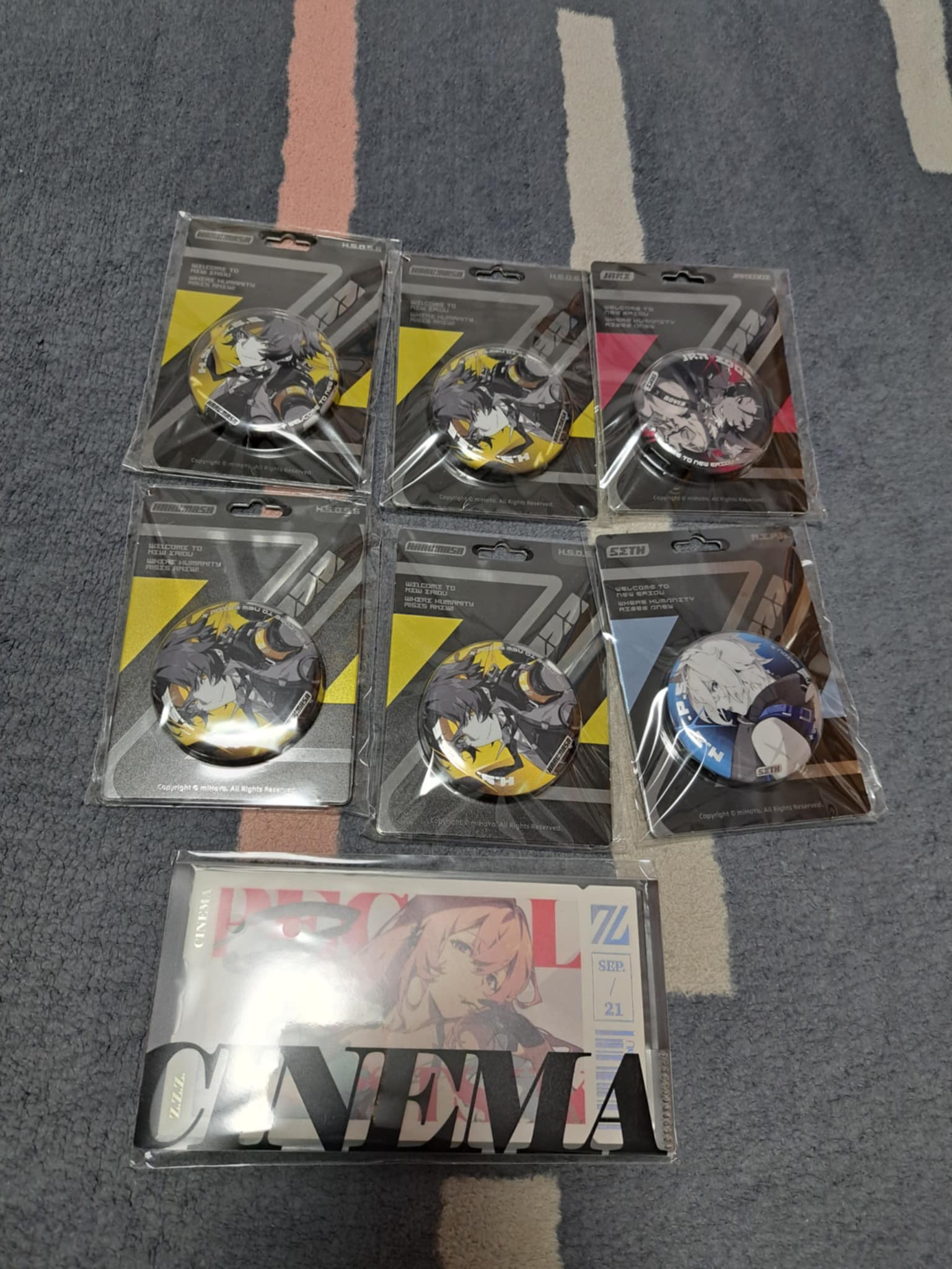 絕區零官方物