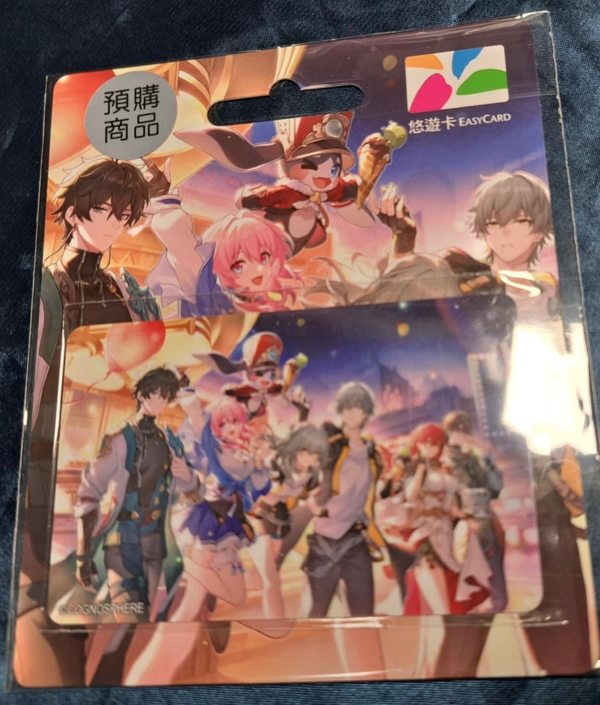 星穹鐵道官方物