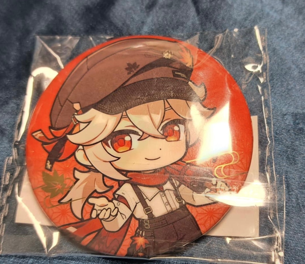 原神滿贈