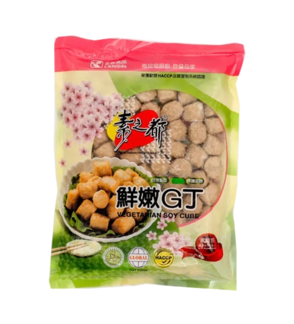 全廣-素之都鮮嫩G丁