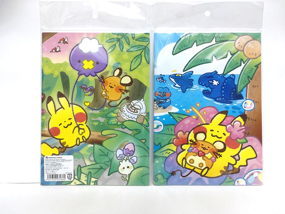 寶可夢150元專區