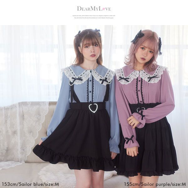 夢展望全新正品✨蘿莉塔蕾絲襯衫，可選擇領子設計