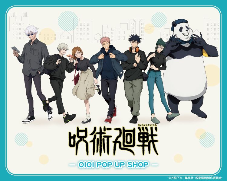 TOHO Holiday ver. 明信片組
