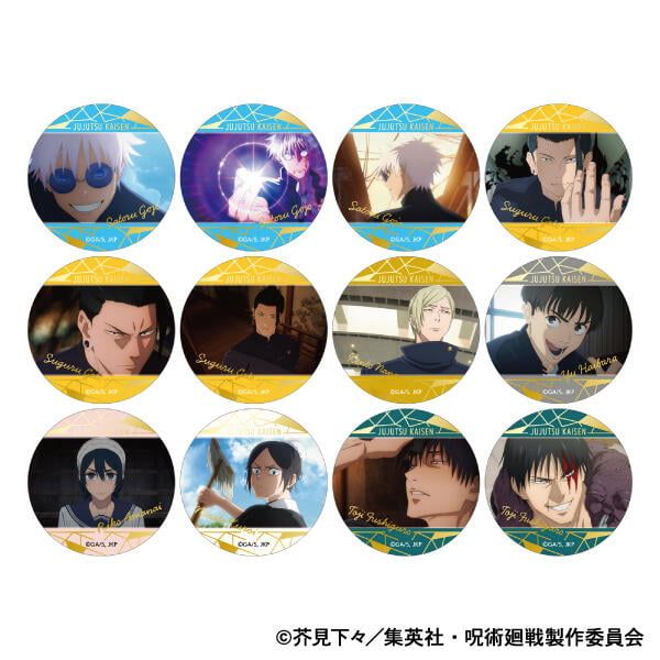 Movic 懷玉 玉折 圓形卡片 杯墊 一盒7包 （一包2入）