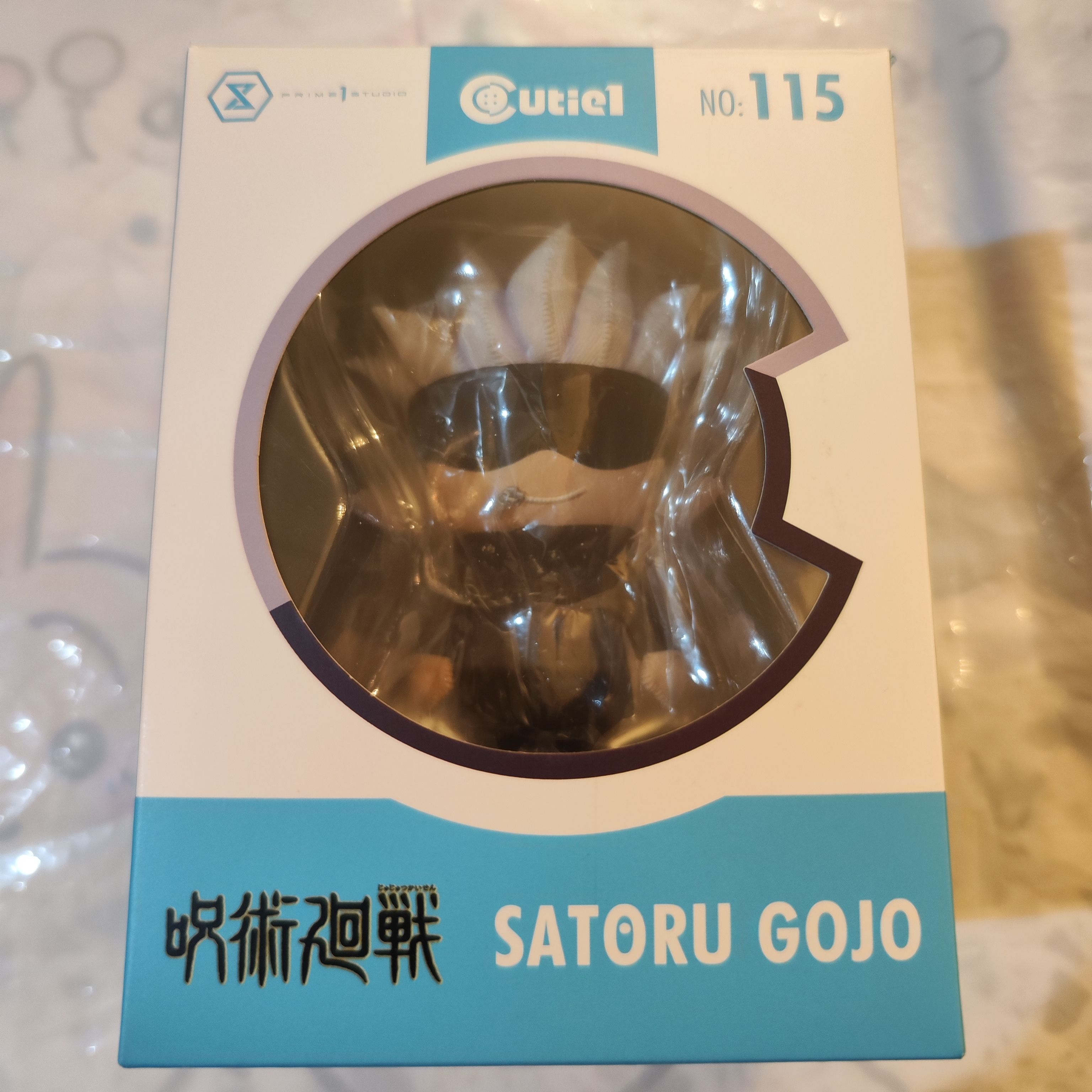 Cutie1 五條悟 公仔 pvc