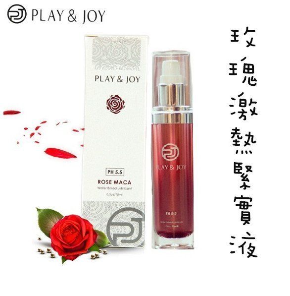 play＆joy 玫瑰高潮緊實潤滑液-35ml