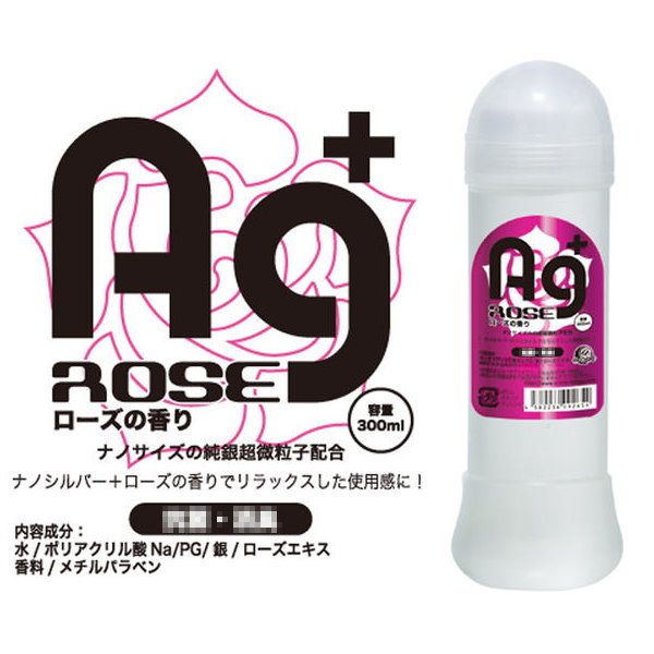 日本銀離子潤滑-抗菌消臭300ML