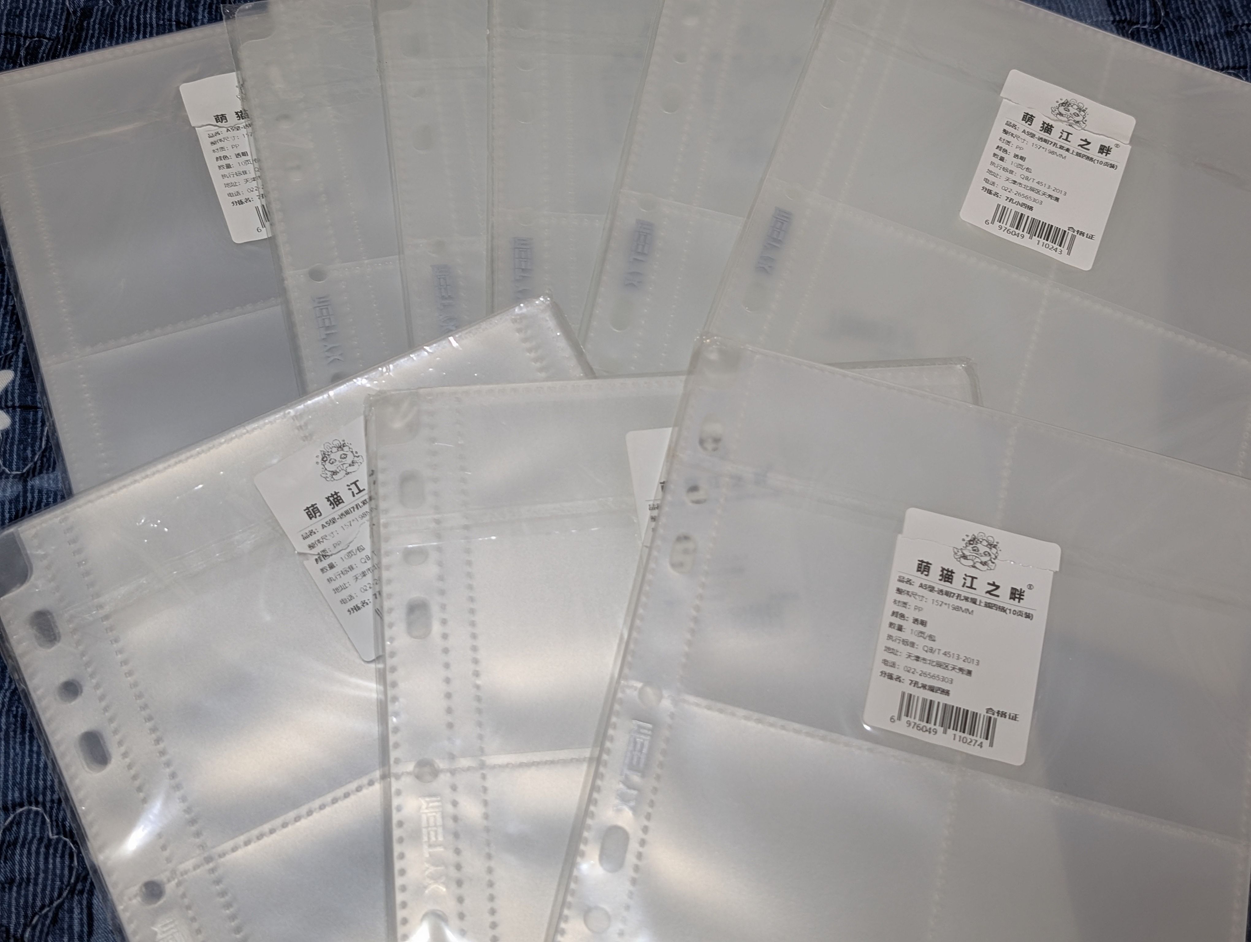 萌貓 A5 透明 四格緊湊內頁