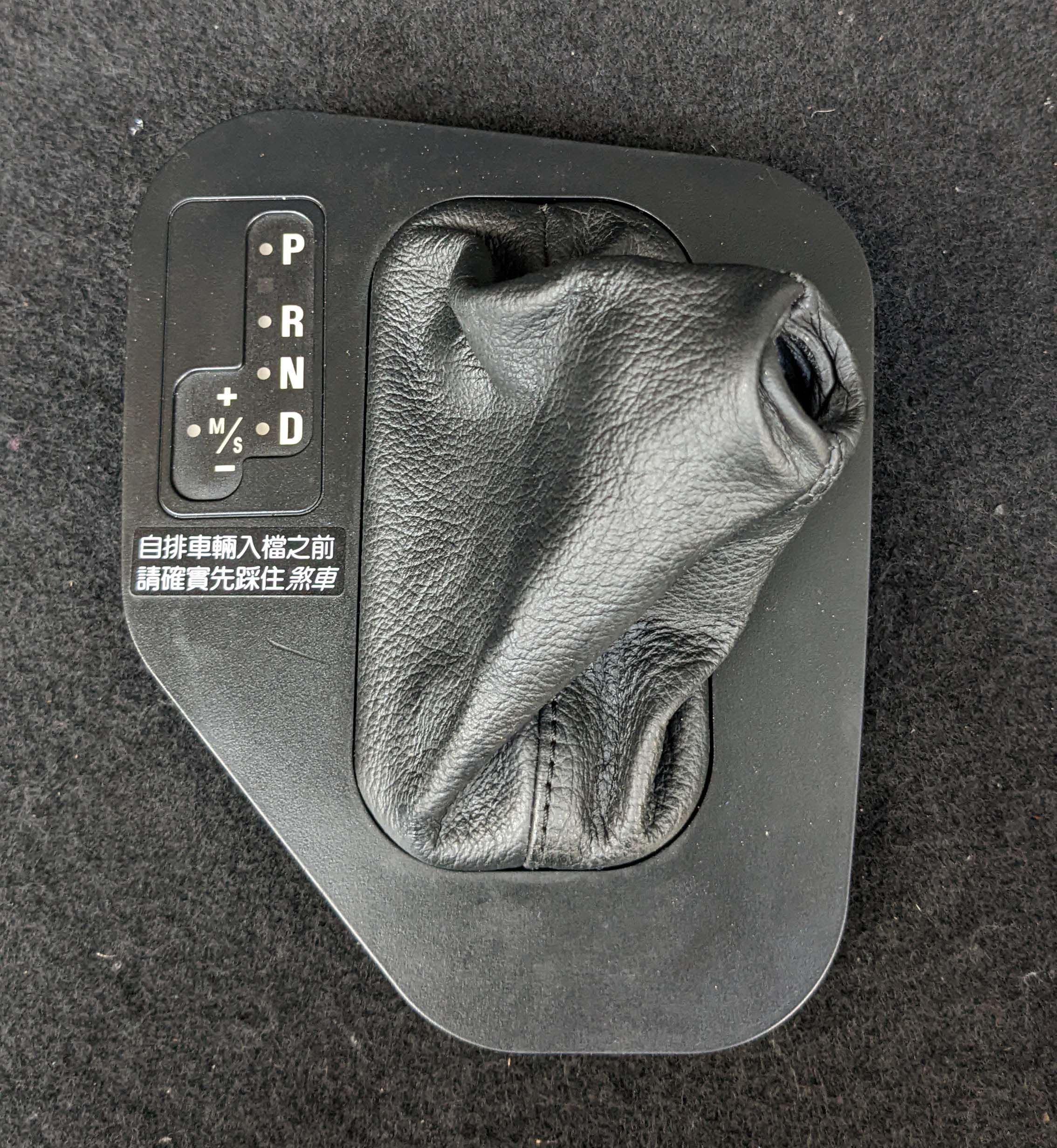 240728（金額為9999的物品請聯繫FB郵寄或自取）