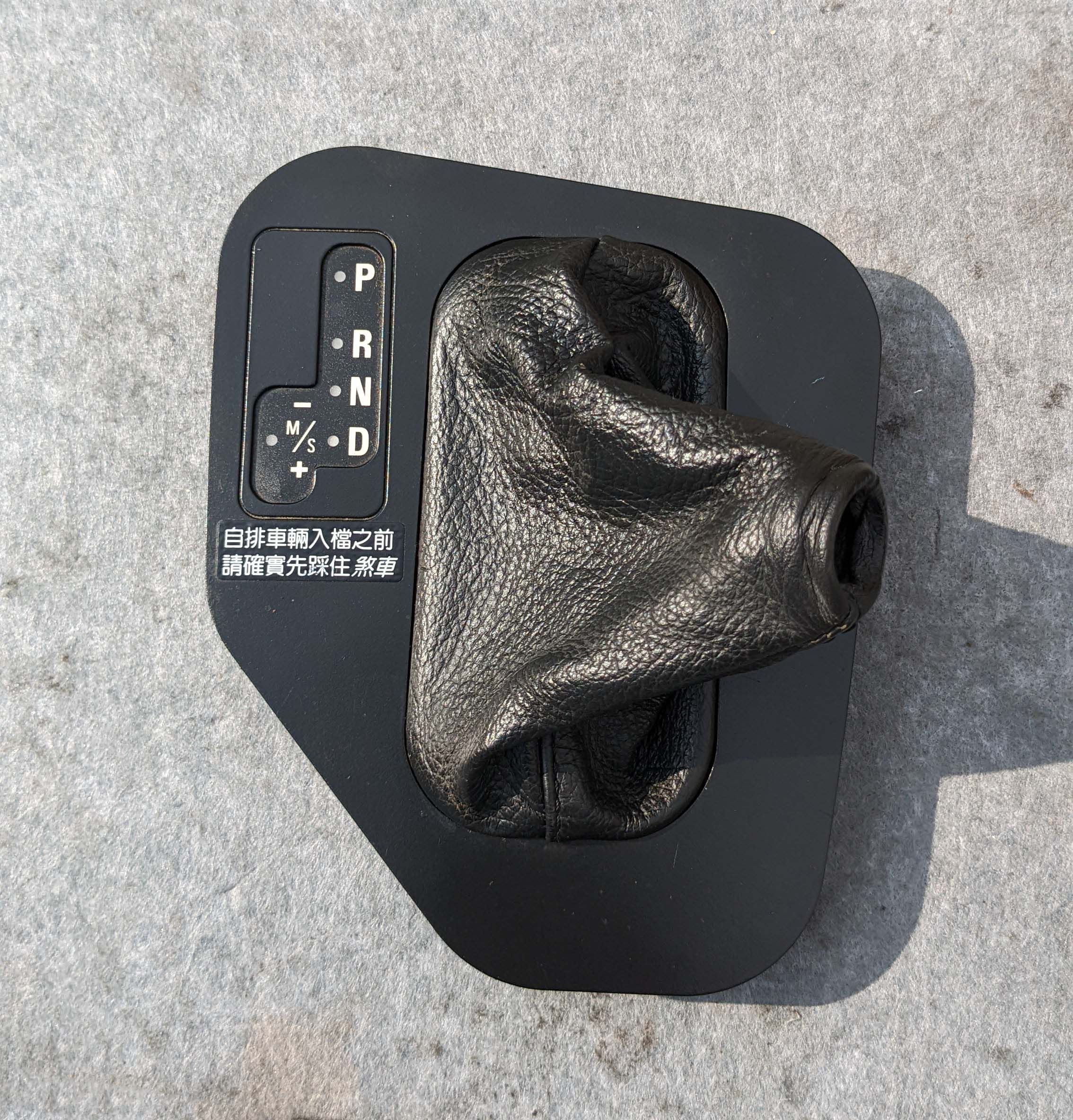 250319（金額為9999的物品請聯繫FB郵寄或自取）