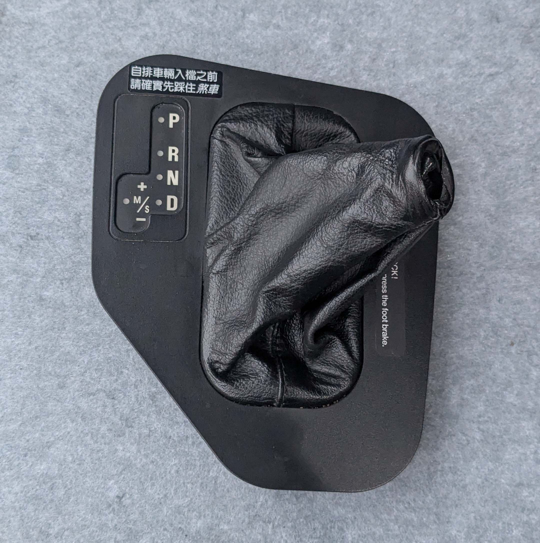 251104（金額為9999的物品請聯繫FB郵寄或自取）