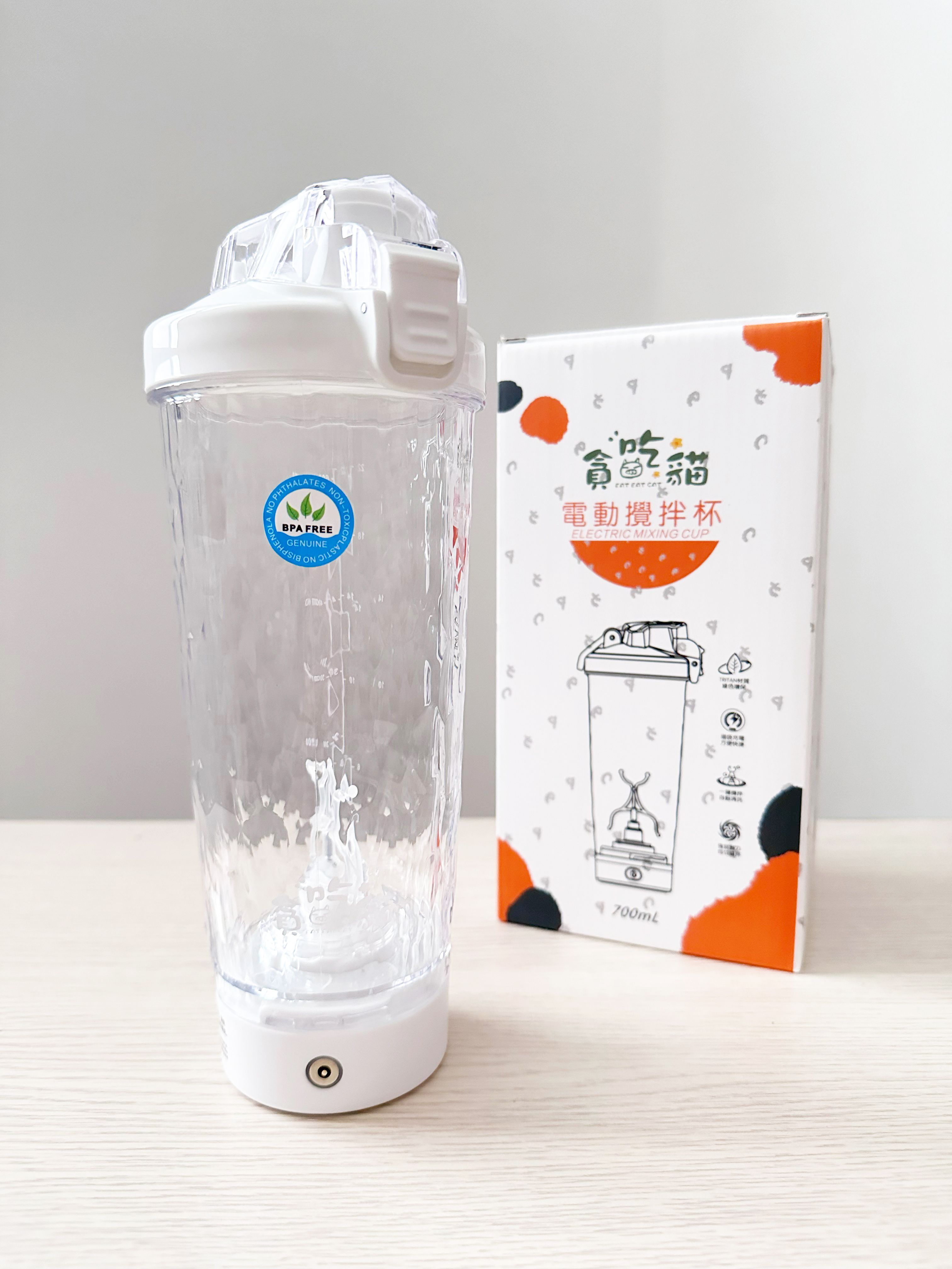 電動攪拌杯零售區