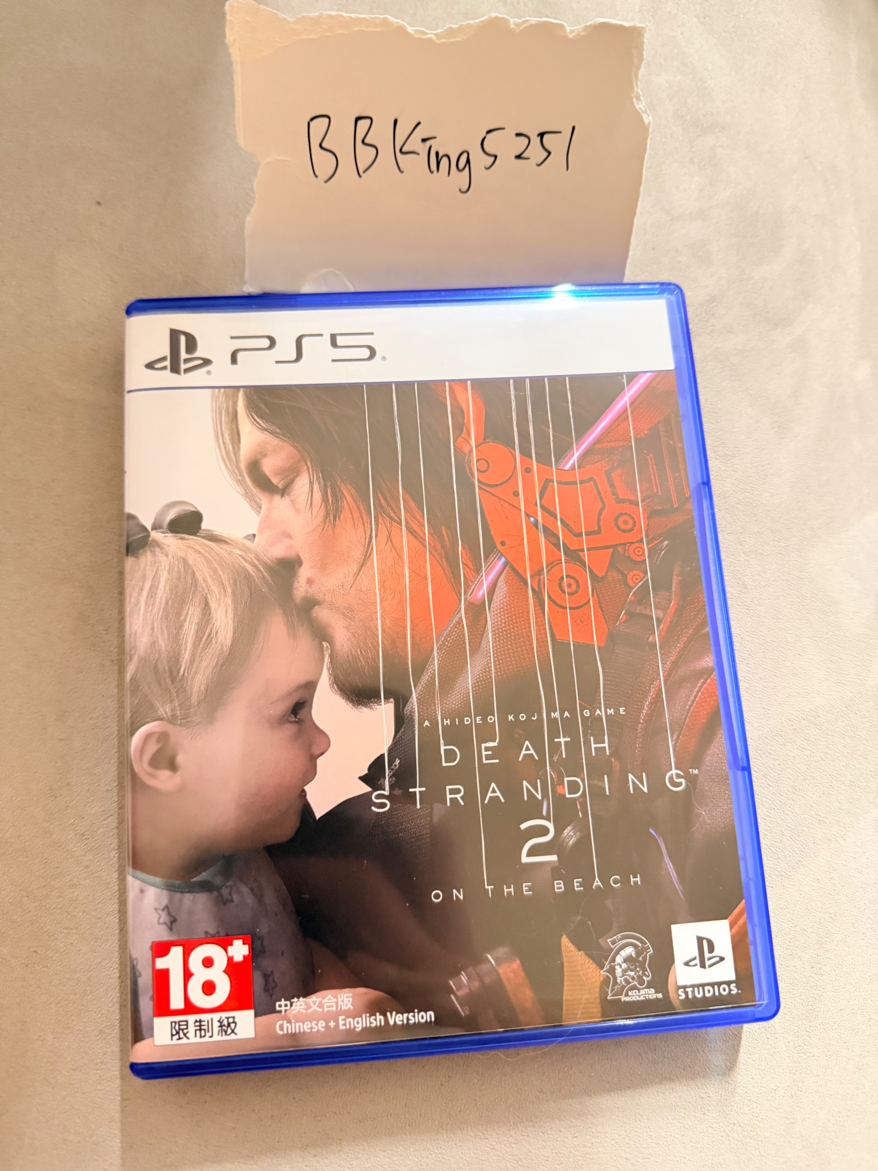 PS5 死亡擱淺2