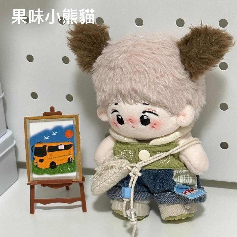 10公分果味小熊套裝