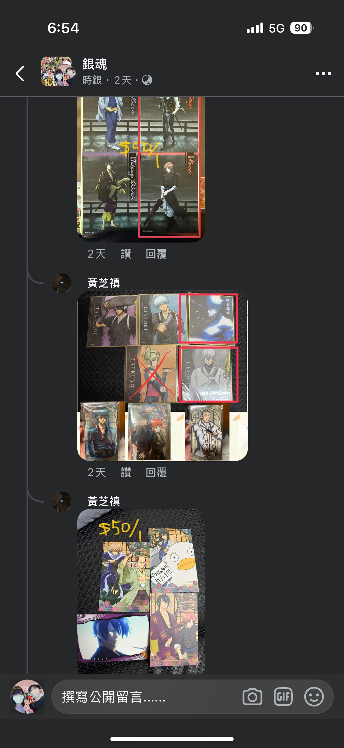 限定下標