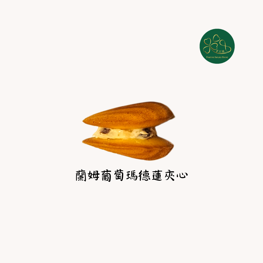 可麗露＆瑪德蓮夾心 11入禮盒