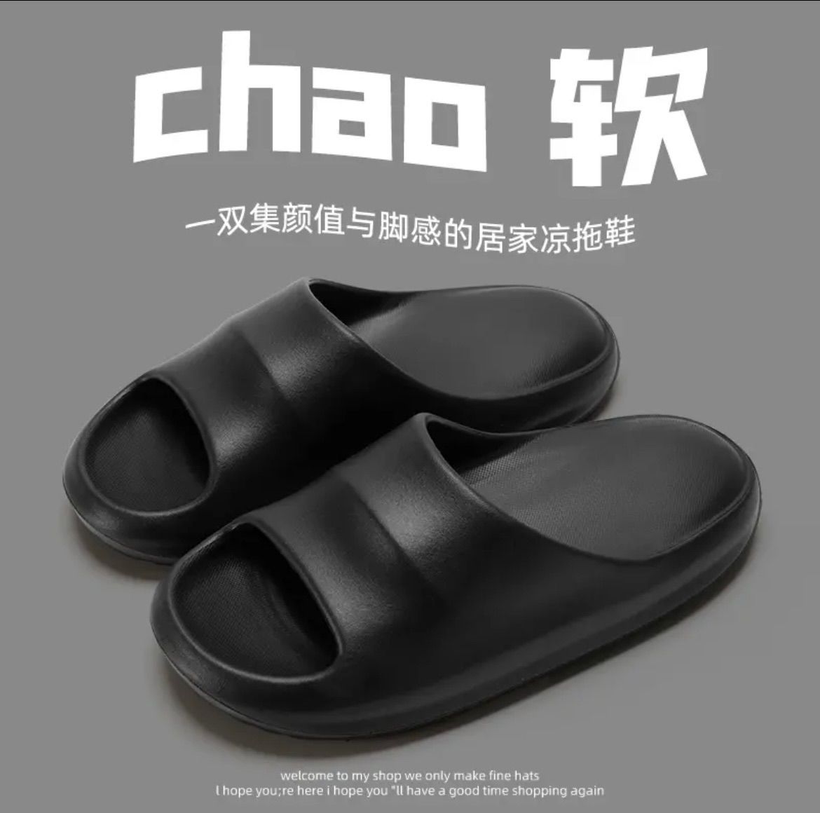 【利達妮】女款空氣拖鞋夏天 /家居/踩屎感/厚底防滑