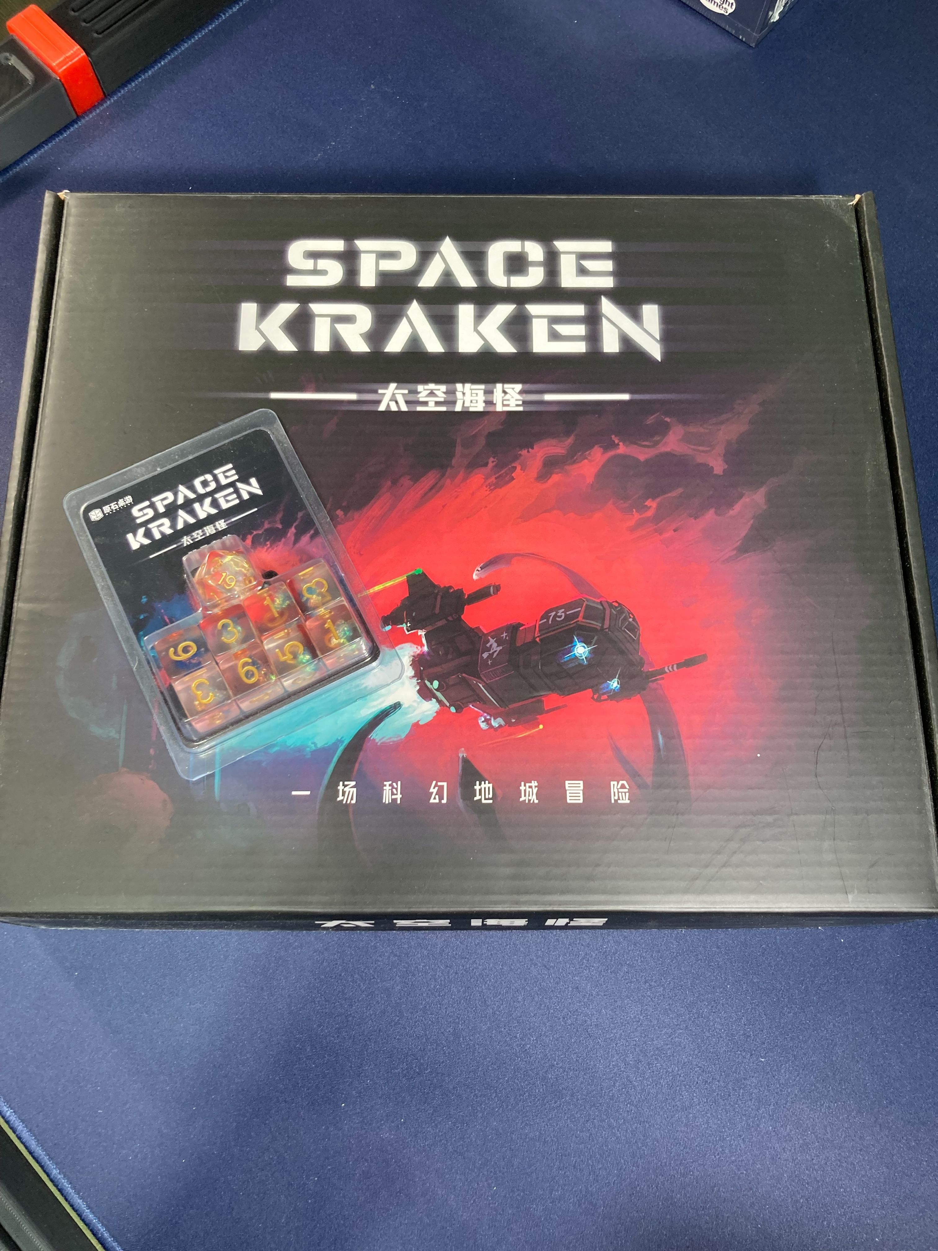 太空海怪 Space Kraken + 骰子