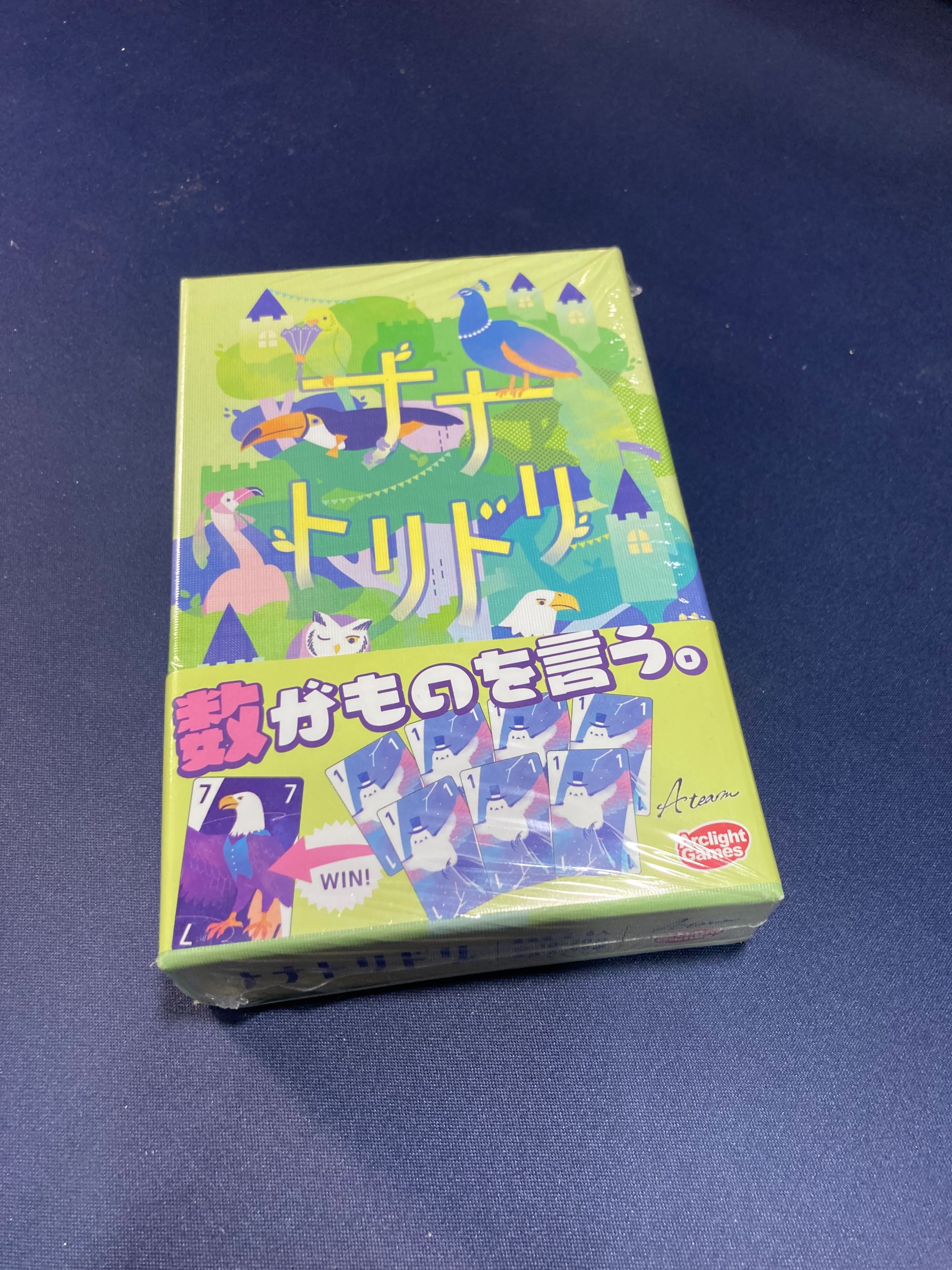 ナナトリドリ Nanatoridori