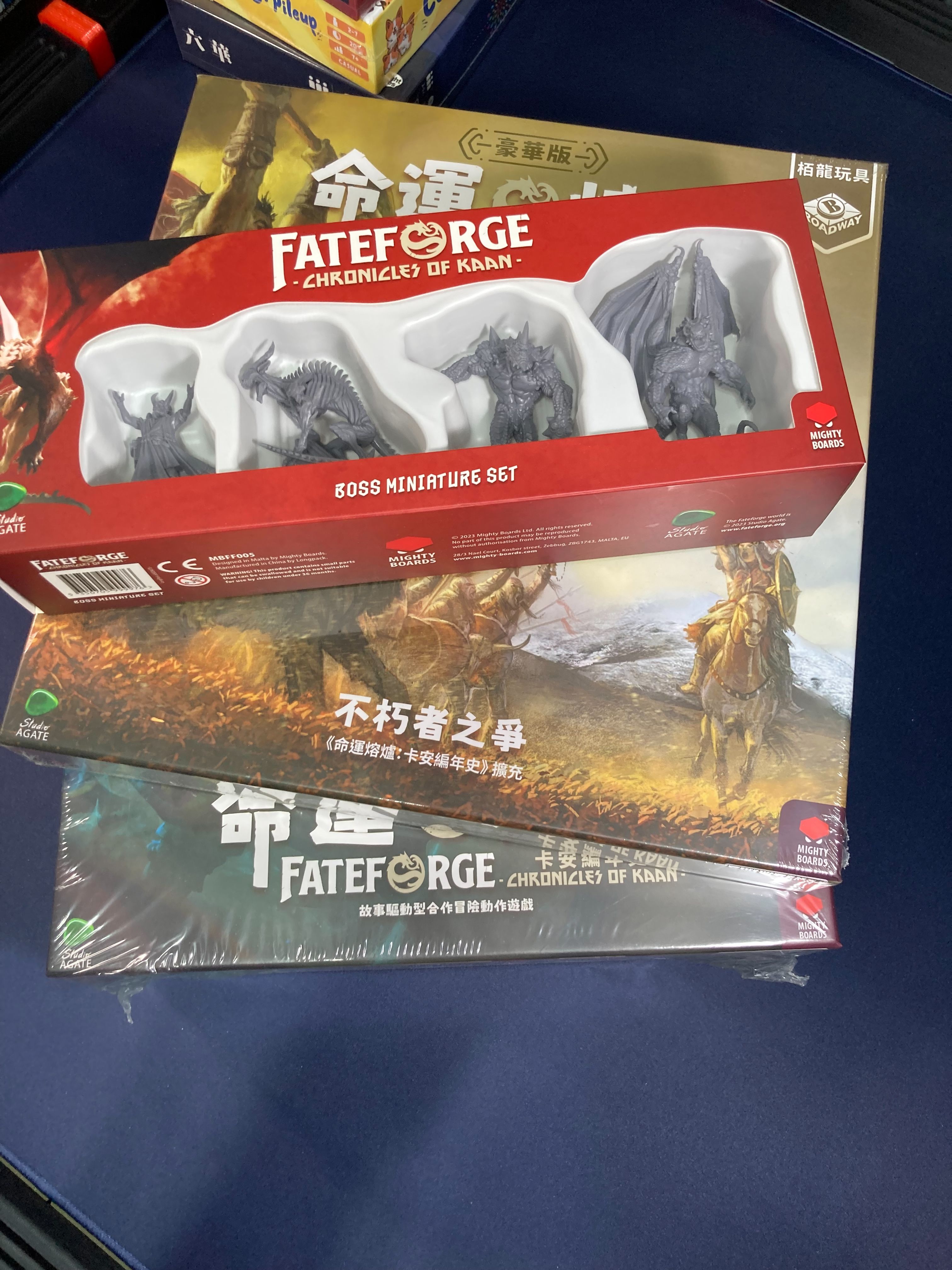 命運熔爐 大全套 Fateforge: Chronicles of Kaan