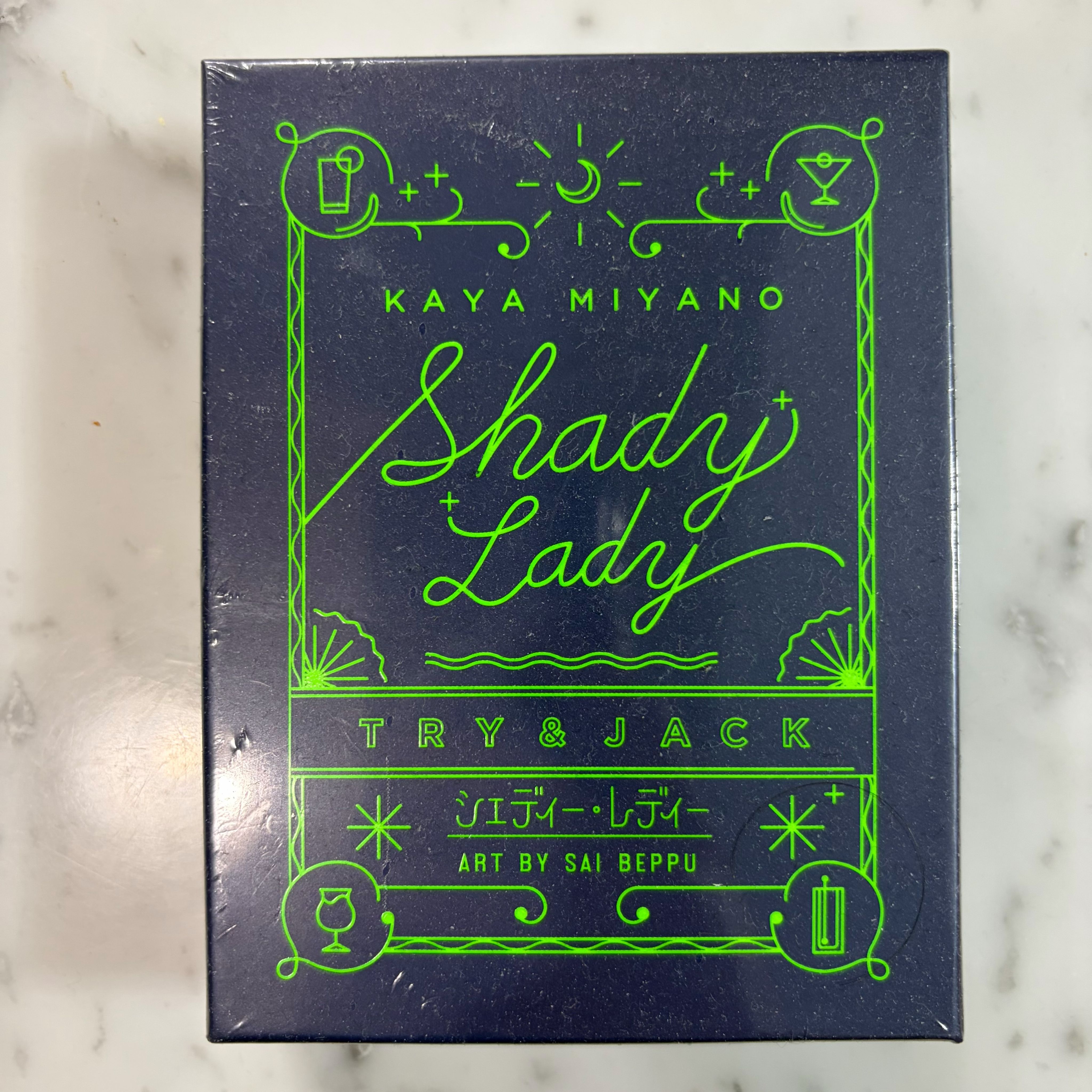 Shady Lady