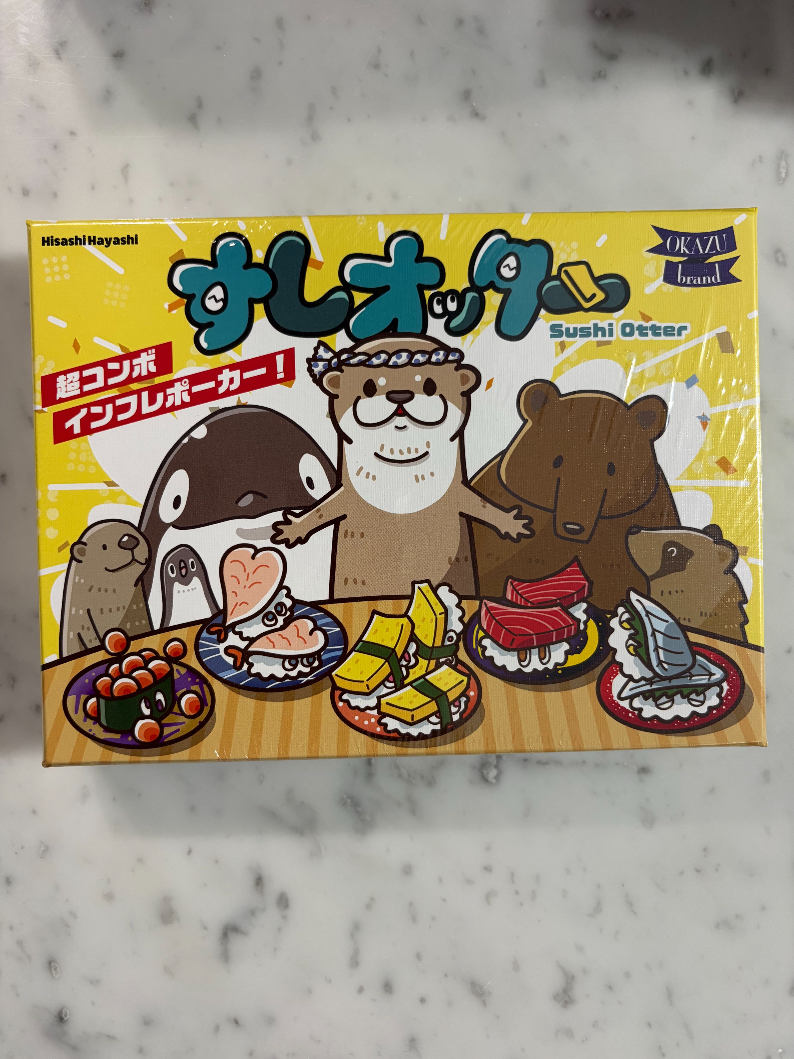 Sushi Otter 壽司水獺