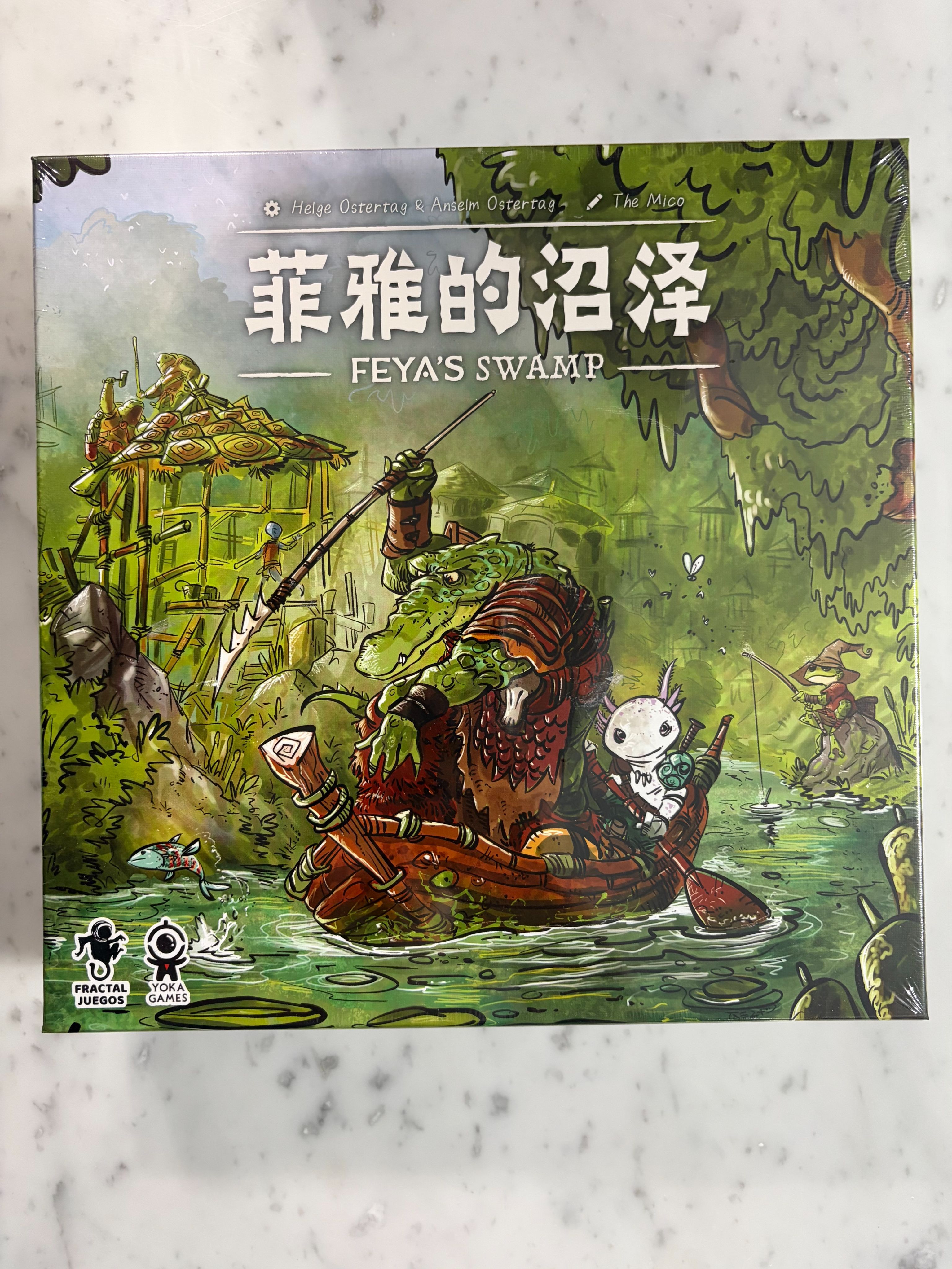 Feya’s Swamp 菲雅的沼澤