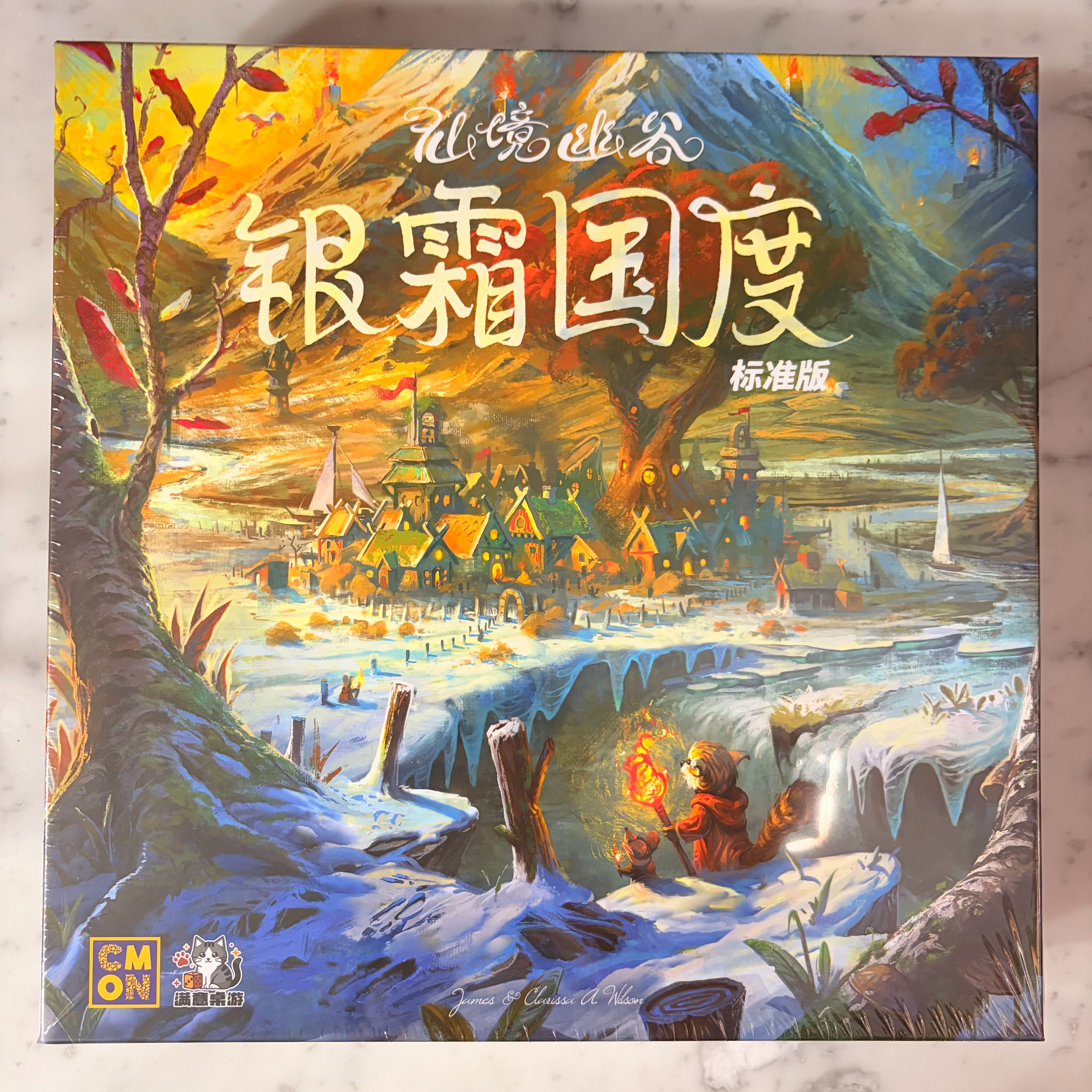 銀霜國度 Everdell Silverfrost 標準版