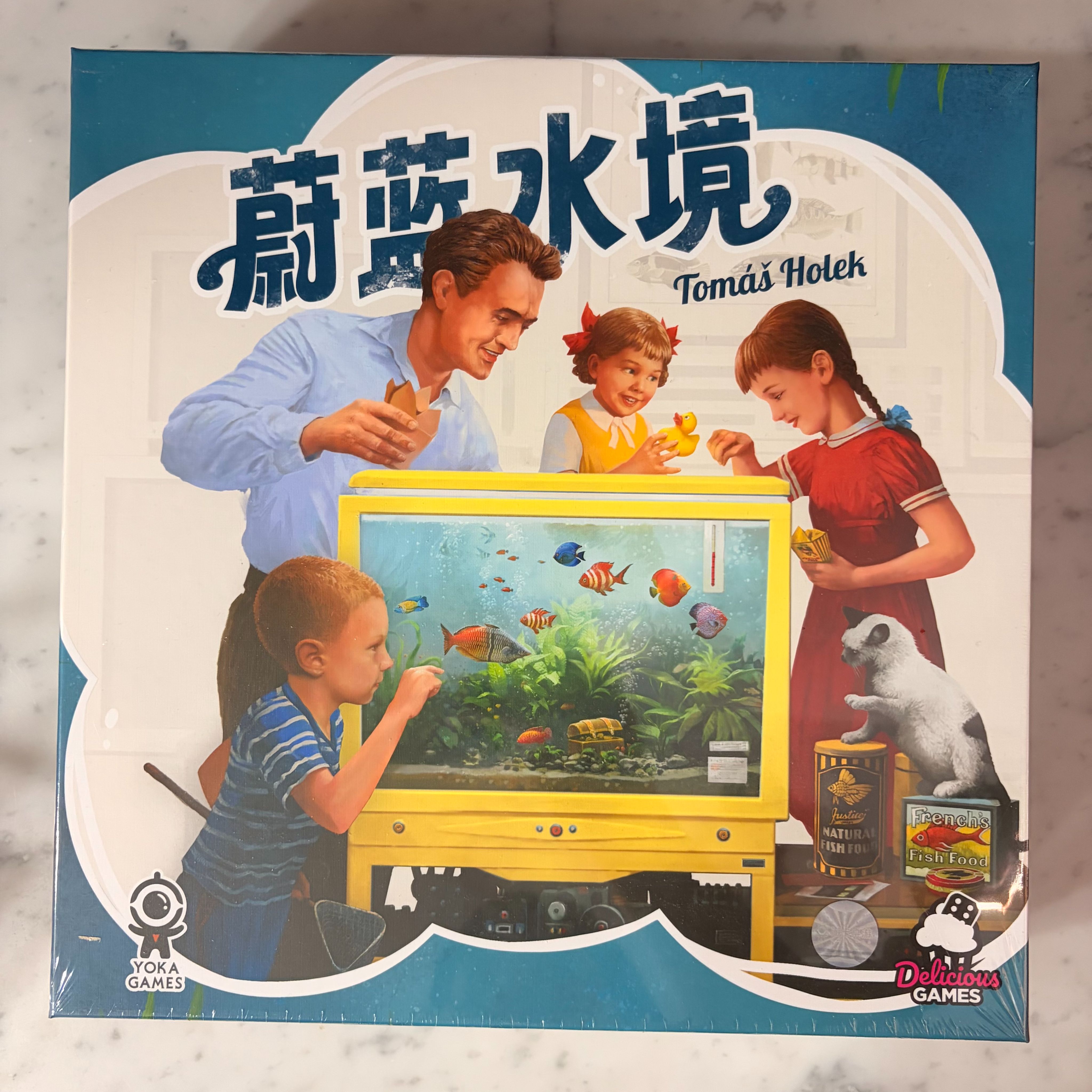 蔚藍水境 Aquaria