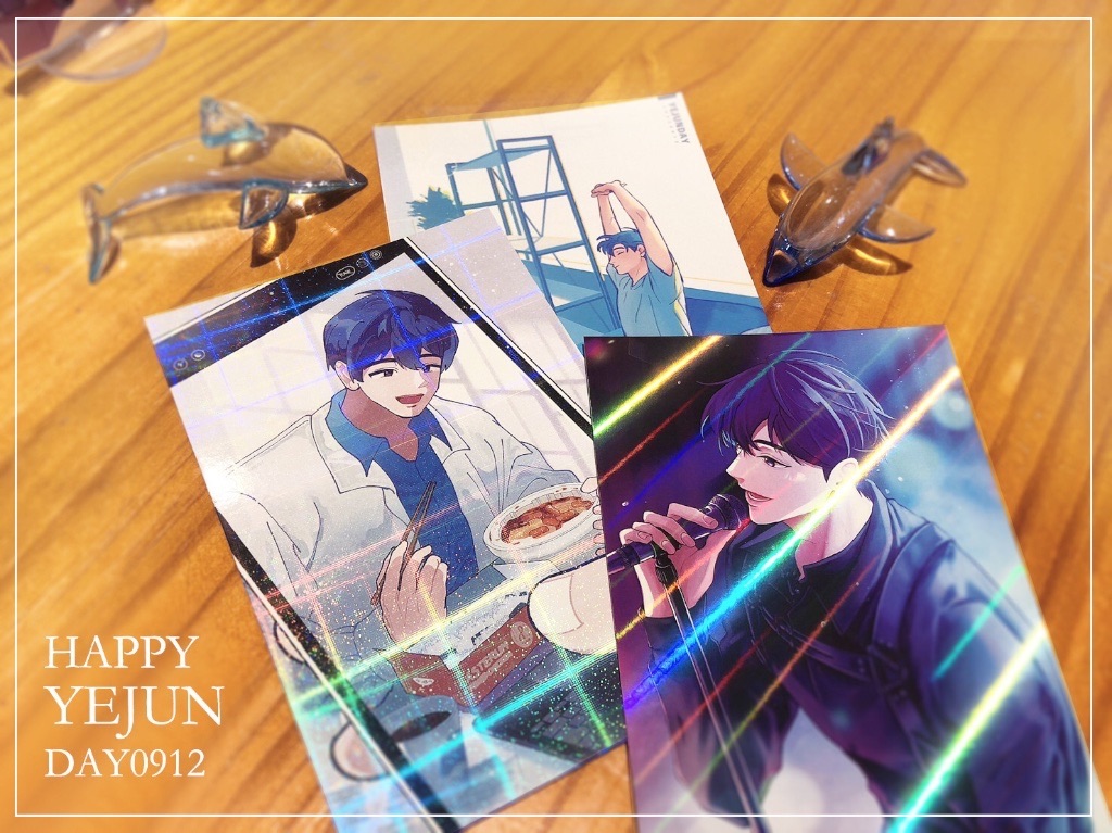 2023嘉義藝俊應援咖啡廳-餘量線上領取