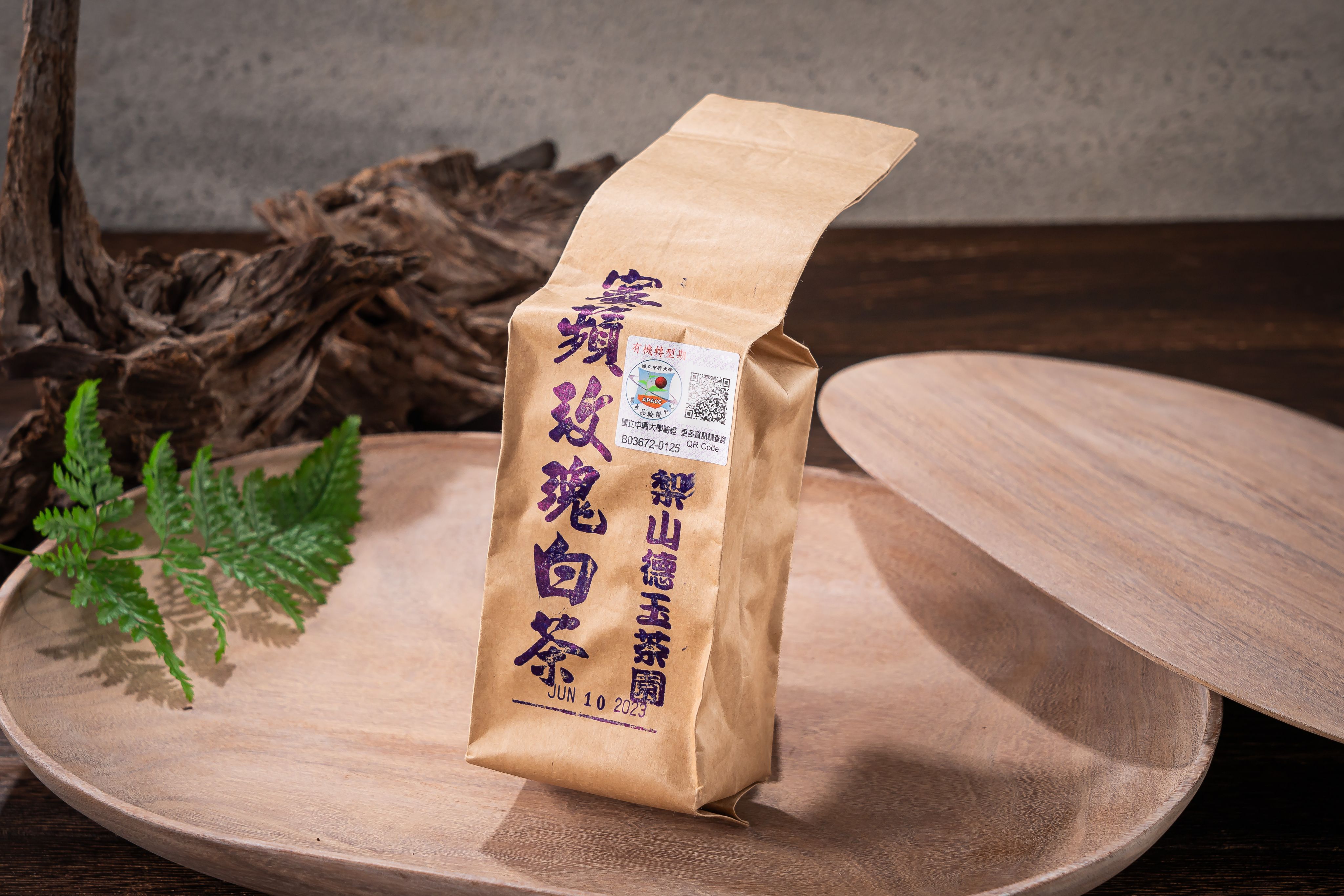 蜜蘋玫瑰白茶（2024年冬季）