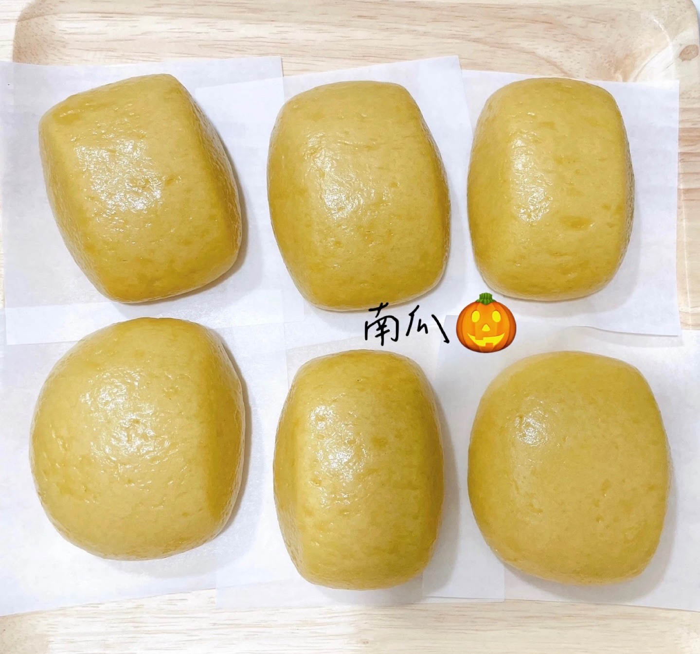 無麩質、米饅頭、寶寶食品