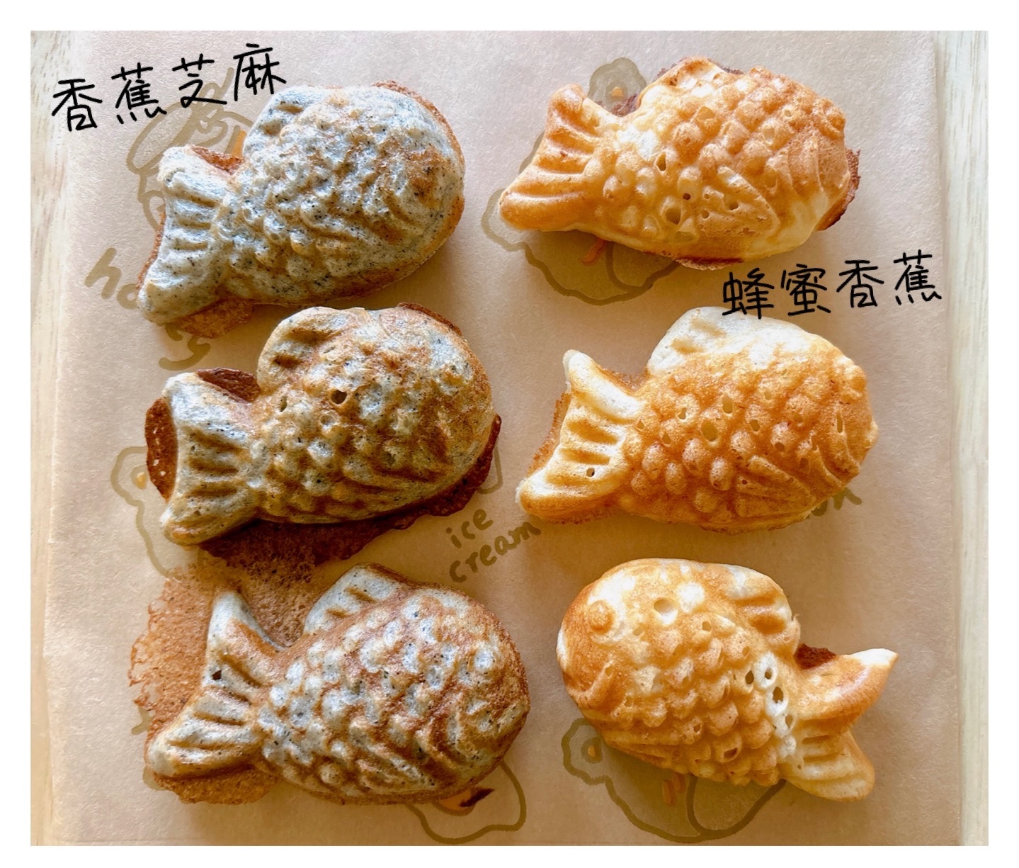 無麩質、米鬆餅、寶寶食品