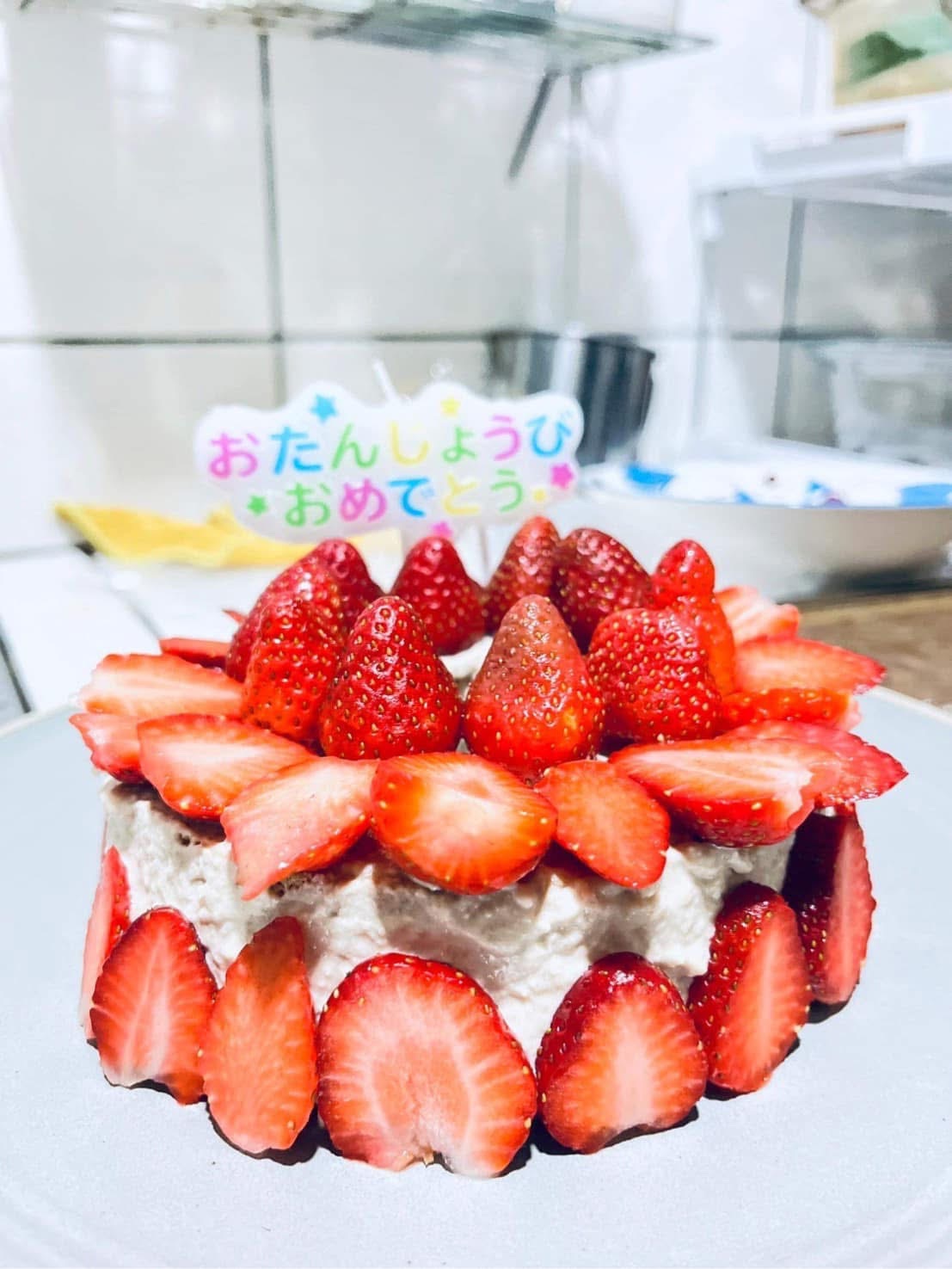 寶寶食品、米蛋糕、生日蛋糕、無麩質