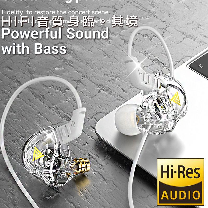 網紅直播推薦 新款高音質發燒耳機 AK6 DMx重低音線控耳機 重低音入耳式耳機後繞式