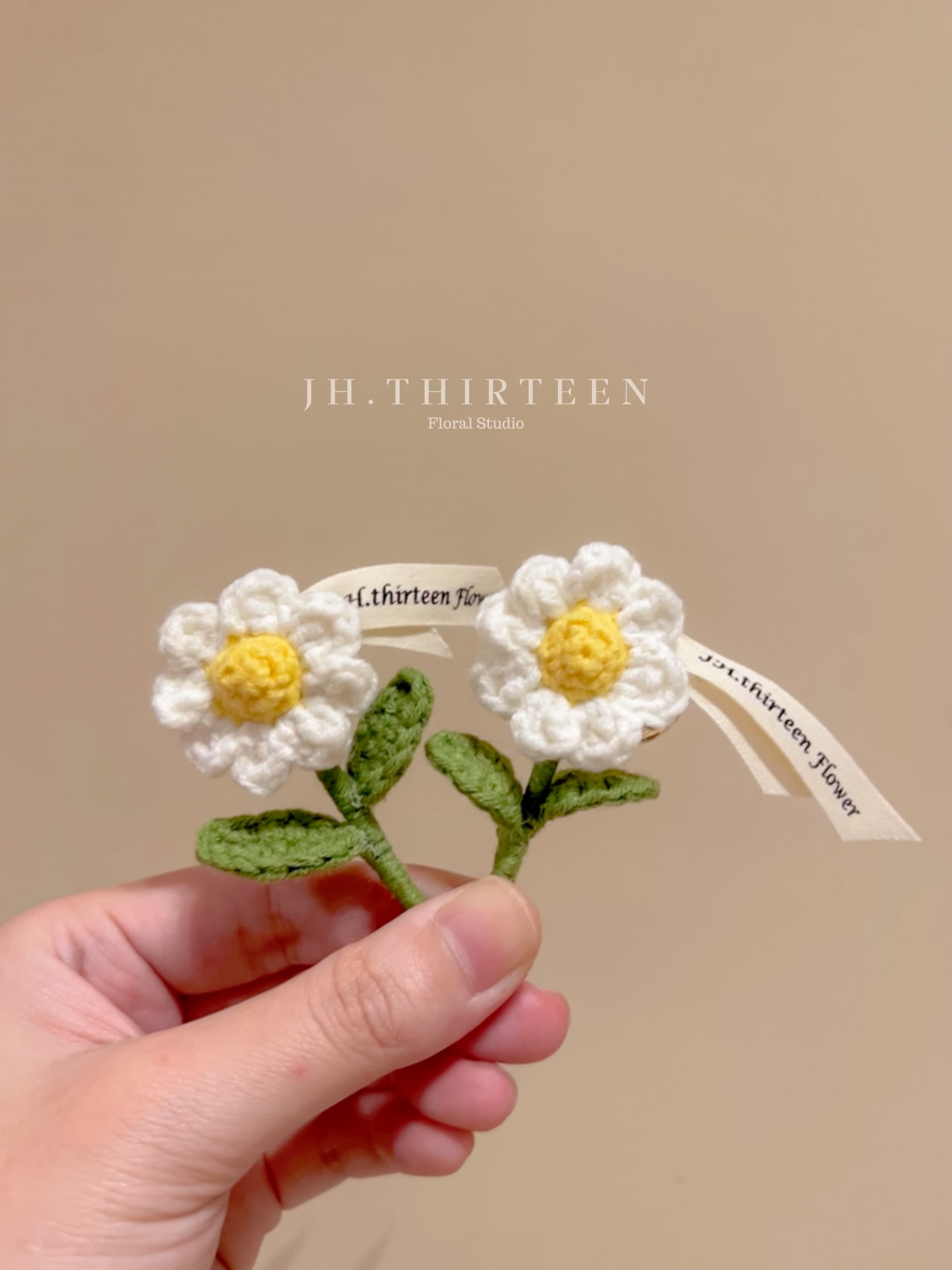 JH.Thirteen 小雛菊鉤針吊飾