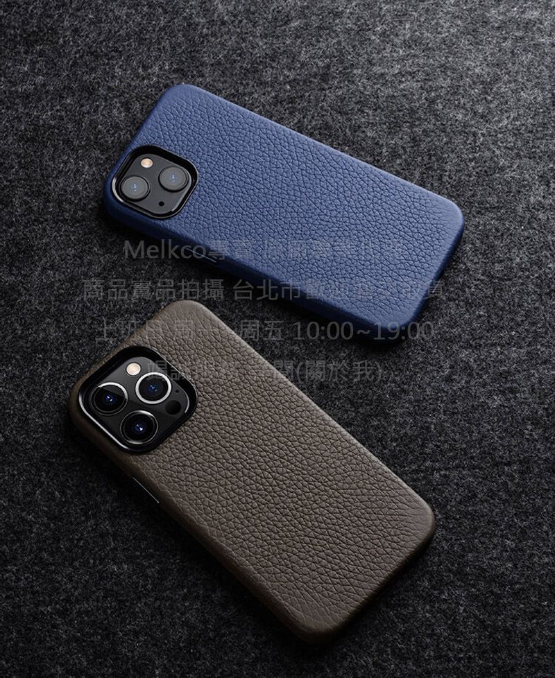 Melkco iPhone 15 Pro 真皮背套全包 MagSafe皮套 黑色手機套殼保護套殼 情侶套殼 多色