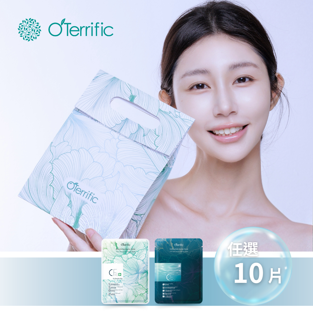售完［禮袋x面膜10片自由配］OTerrific歐特莉菲｜植萃極致保濕修護面膜+海洋極效保濕舒緩面膜