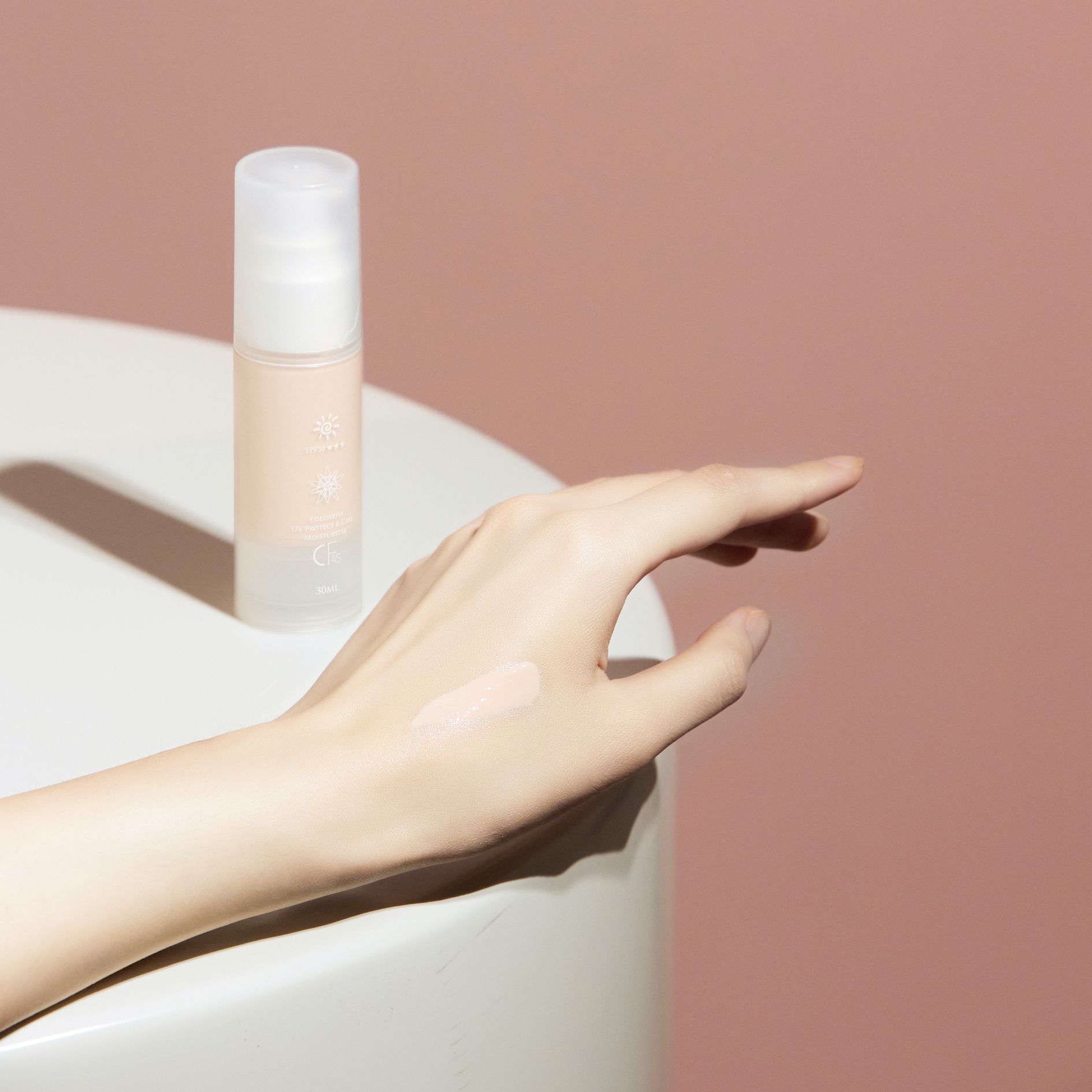 ［現貨優惠x66折起］OTerrific歐特莉菲｜雪絨花防曬隔離霜（全物理防曬）