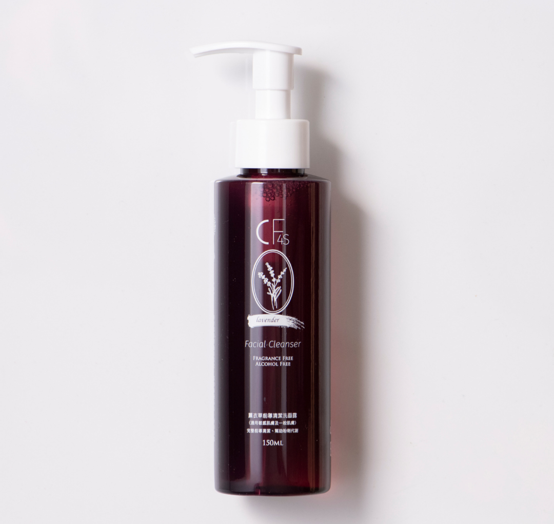 [現貨x優惠] OTerrific歐特莉菲｜CF4薰衣草前導洗面露｜幫助代謝粉刺x保濕不緊繃