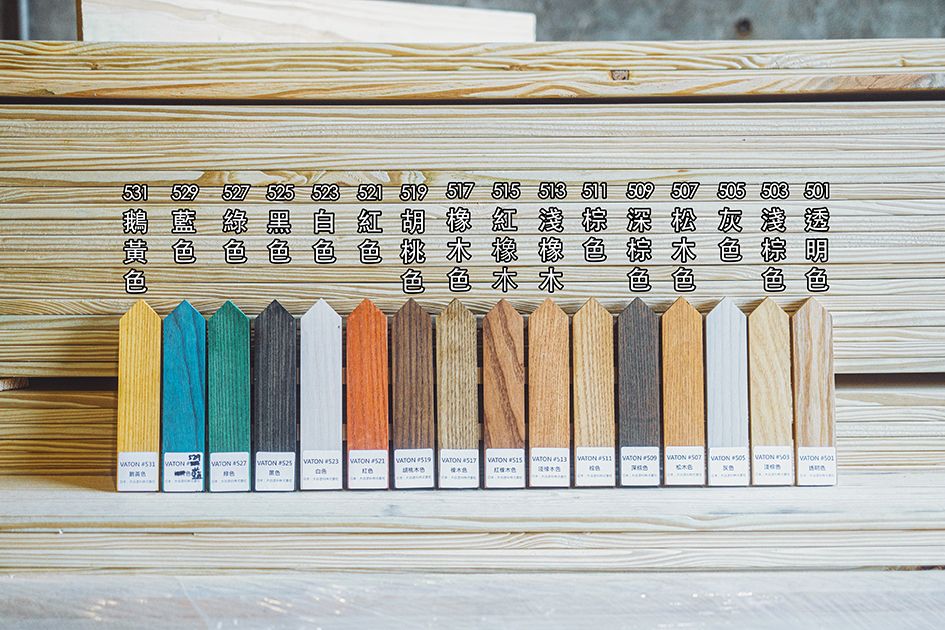 VATON / 0.7L / 常備16色/501/517/531/大谷塗料｜保護漆｜護木油｜植物油｜木器漆