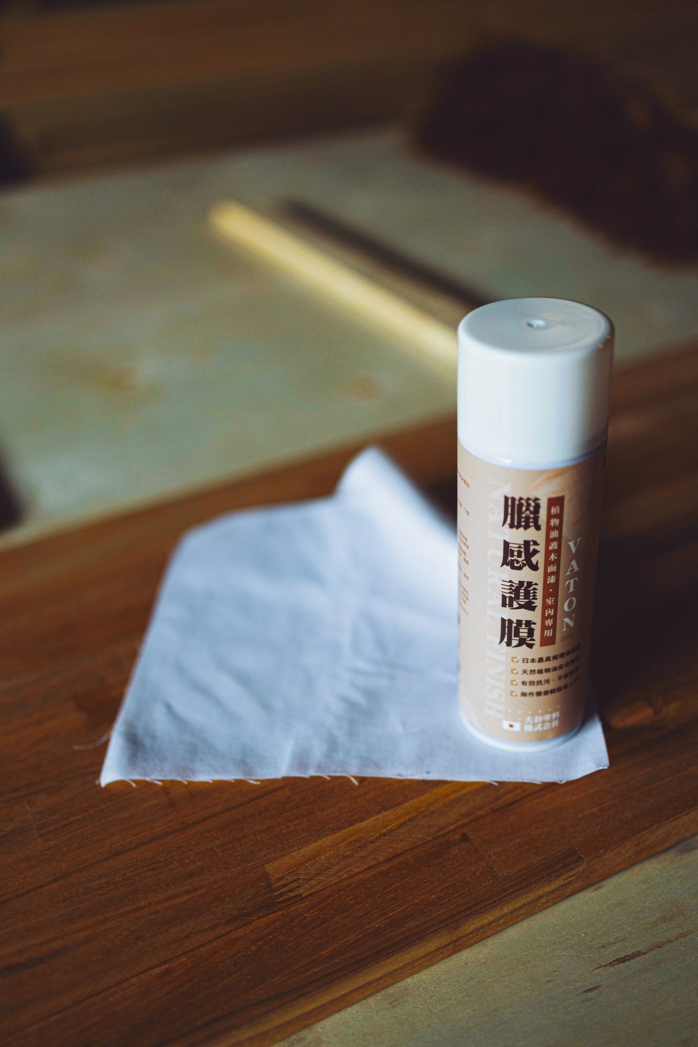 松材屋 × 大谷塗料｜蠟感護膜噴霧罐（220ml）