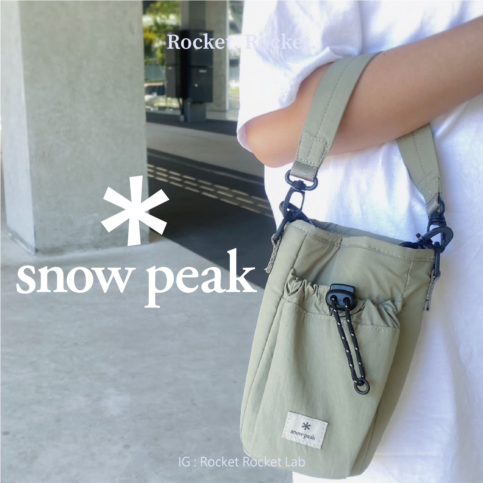 《現貨不用等》𝘀𝗻𝗼𝘄 𝗽𝗲𝗮𝗸 保冷機能小包 飲料包 𝟮色 』