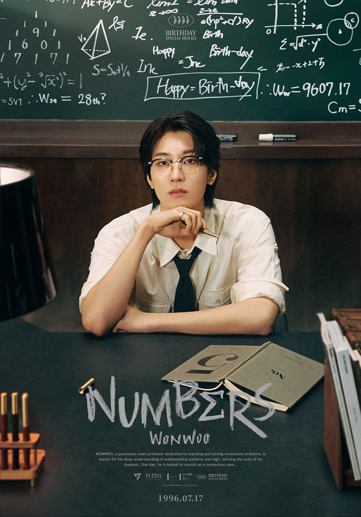 台灣現貨：WONWOO Ver.4