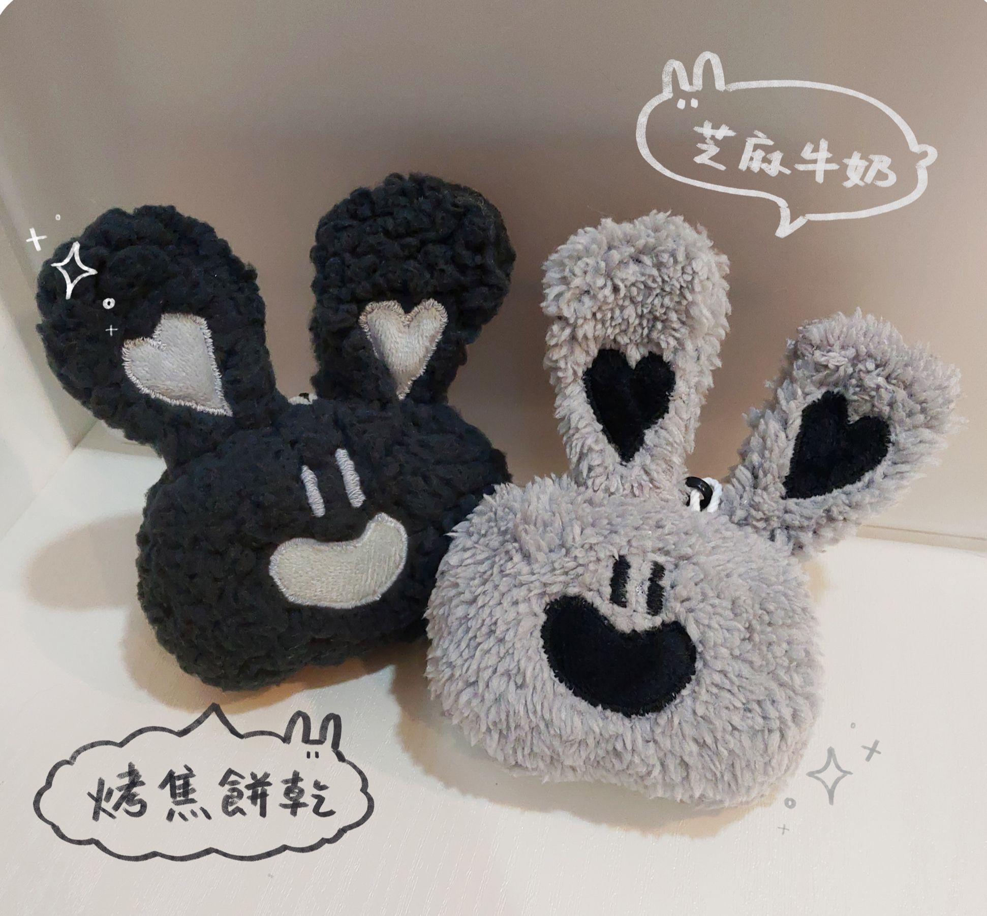 ♡『灰頭兔臉』 綿綿兔好友♡ 耳朵可以折ㄛ.ᐟ