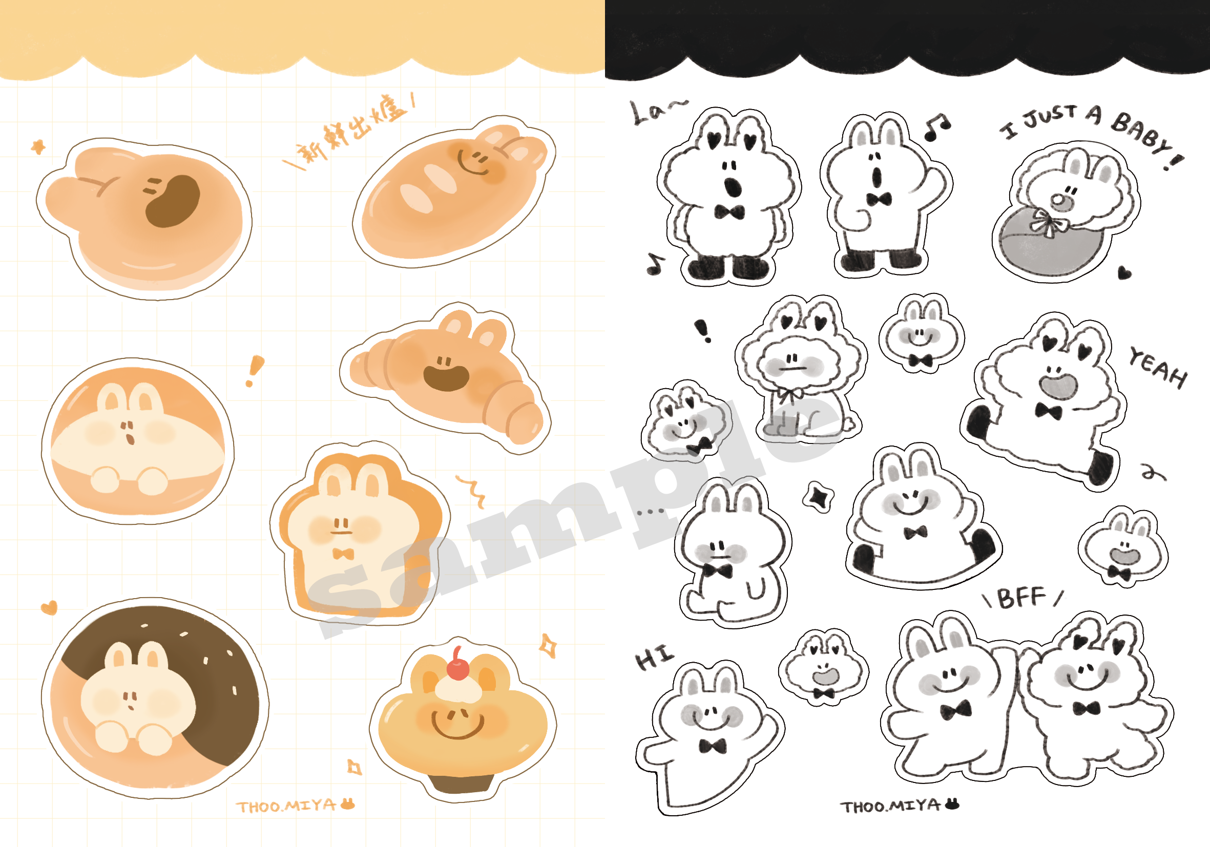 各種兔兔-霧面半斷貼紙