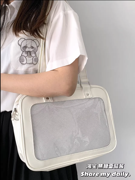 🌈基礎款方痛包（大款）