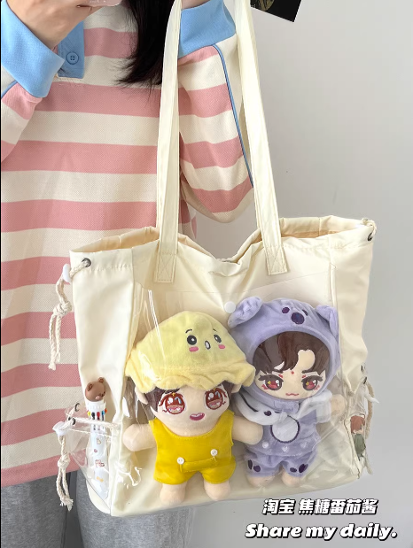 🌈雙面痛娃包托特包